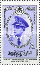 The 30th Anniversary of Enthronement of Mohammed V — 3Pta, violet/black