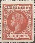 King Alfonso XIII of Spain — 5C, orange red