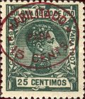 Nos. 8 & 24 Handstamped "HABILITADO - PARA - 15 CENTS" in Carmine — 15/25C, blue