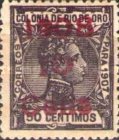 No. 12 & 25 Handstamp Surcharged — 10/50C, blackish violet