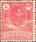 King Alfonso XIII - Control Number on Back Side — 4Pta, rose