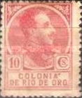 King Alfonso XIII - Blue Control Number on Back Side — 10C, carmine