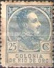 King Alfonso XIII - Blue Control Number on Back Side — 25C, blue