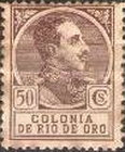 King Alfonso XIII - Blue Control Number on Back Side — 50C, brown