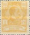 King Alfonso XIII - Blue Control on Back side — 1C, yellow