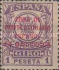 Coat of Arms - Spanish Money Order Stamps of 1911 Overprinted "ZONA DE - PROTECTORADO - ESPAÑOL - EN MARRUECOS" — 1Pta, violet, Red overprint