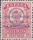 Coat of Arms - Spanish Money Order Stamps of 1911 Overprinted "ZONA DE - PROTECTORADO - ESPAÑOL - EN MARRUECOS" — 25C, rose