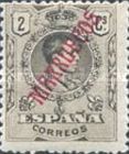 King Alfonso XIII - Spanish Postage Stamps Overprinted "MARRUECOS". See Also Spanish Post in Morocco — 2C, brown