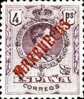 King Alfonso XIII - Spanish Postage Stamps Overprinted "MARRUECOS". See Also Spanish Post in Morocco — 4Pta, brownish violet
