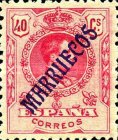 King Alfonso XIII - Spanish Postage Stamps Overprinted "MARRUECOS". See Also Spanish Post in Morocco — 40C, carmine rose