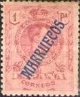 King Alfonso XIII - Spanish Postage Stamps Overprinted "MARRUECOS". See Also Spanish Post in Morocco — 1Pta, purple carmine