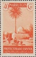 local Motifs — 40C, orange