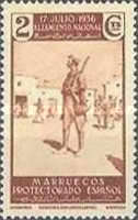 The 1st Anniversary of the Civil War — 2C, reddish brown