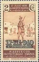 The 4th Anniversary of "National Survey" — 2C, reddish brown