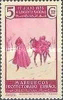 The 1st Anniversary of the Civil War — 5C, purple red