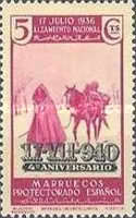 The 4th Anniversary of "National Survey" — 5C, purple red