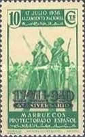 The 4th Anniversary of "National Survey" — 10C, light green