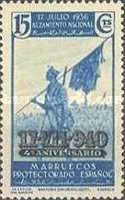 The 4th Anniversary of "National Survey" — 15C, blue