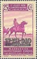 The 4th Anniversary of "National Survey" — 25C, purple