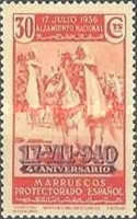 The 4th Anniversary of "National Survey" — 30C, red