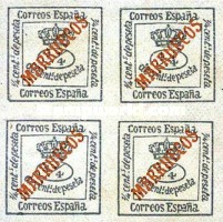 Newspaper Stamp - Spanish Postage Stamp Overprinted "MARRUECOS" — 4/4C, green