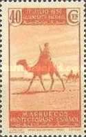 The 1st Anniversary of the Civil War — 40C, orange red