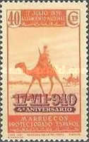 The 4th Anniversary of "National Survey" — 40C, orange red
