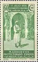 The 1st Anniversary of the Civil War — 60C, yellowish green