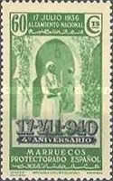The 4th Anniversary of "National Survey" — 60C, yellowish green