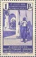 The 1st Anniversary of the Civil War — 1Pta, violet