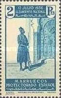 The 1st Anniversary of the Civil War — 2Pta, greenish blue