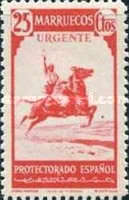 Express Stamp — 25C, multicoloured