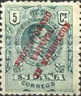 Spanish Postage Stamps Overprinted "PROTECTORADO ESPANOL - EN MARRUECOS" — 5C, dark green