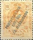 Spanish Postage Stamps Overprinted "PROTECTORADO ESPANOL - EN MARRUECOS" — 10Pta, orange yellow