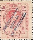 Spanish Postage Stamps Overprinted "PROTECTORADO ESPANOL - EN MARRUECOS" — 40C, carmine rose