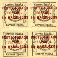 As No. 13 - Overprinted " PROTECTORADO - ESPANOL - EN MARRUECOS" — 1/4C, green