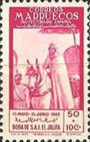 Wedding of the Caliph at Tetuan, June 5, 1949 — 50+10 C, purple carmine