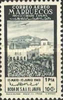 Wedding of the Caliph at Tetuan, June 5, 1949 — 1+10 Pta/C, blackish green, Airmail