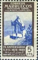 The 75th Anniversary of the Universal Postal Untion — 5C, blackish brown/blue