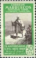 The 75th Anniversary of the Universal Postal Untion — 50C, yellowish green/blackish brown
