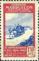 The 75th Anniversary of the Universal Postal Untion — 1.50Pta, rose/light blue