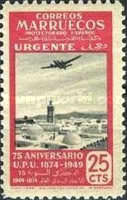 The 75th Anniversary of the Universal Postal Union — 25C, rose/black