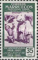 The 25th Anniversary of Protectorate — 35C, green/violet