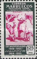 The 25th Anniversary of Protectorate — 1.25Pta, bluish green/reddish purple