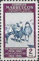 The 25th Anniversary of Protectorate — 2Pta, brownish purple/blue