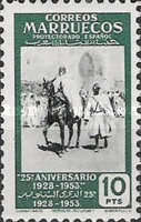 The 25th Anniversary of Protectorate — 10Pta, green/black