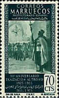 The 30th Anniversary of Caliph's Accession — 70C, dark green/light green