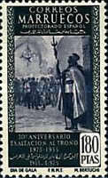 The 30th Anniversary of Caliph's Accession — 1.80Pta, black/greyish violet