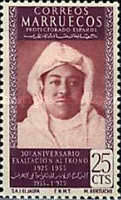The 30th Anniversary of Caliph's Accession — 25C, violet/brownish purple