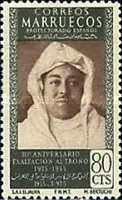 The 30th Anniversary of Caliph's Accession — 80C, olive/brown